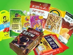 价位合理的食品包装袋-山东热卖食品包装袋推荐