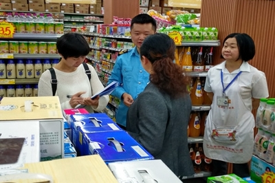 雅安市食药监局检查组到汉源县检查指导流通环节食品安全监管工作